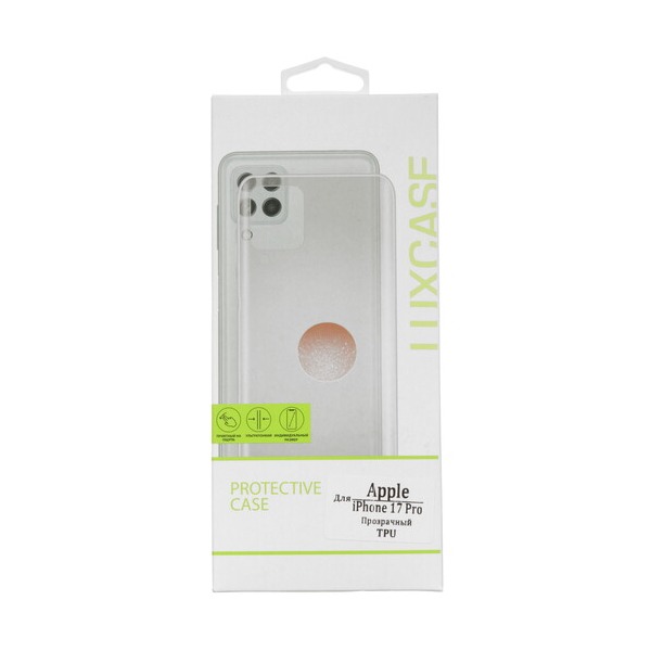 overlay-luxcase-apple-iphone-17-pro-transparent-2