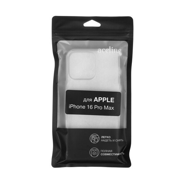 overlay-aceline-silicone-apple-iphone-16-pro-max-transparent-4