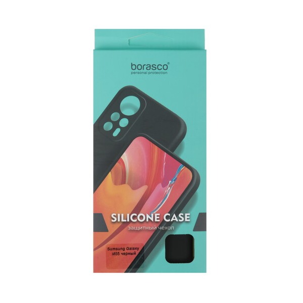 overlay-borasco-silicone-case-samsung-galaxy-m-55-black-5
