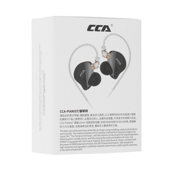 wired-headphones-cca-pianist-black-2023-5