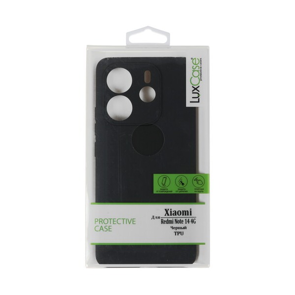 overlay-luxcase-xiaomi-redmi-note-14-black-5
