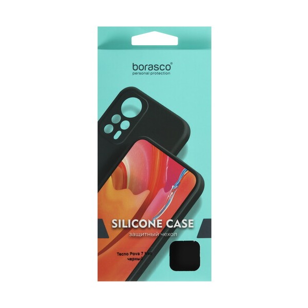 overlay-borasco-tecno-pova-7-neo-black-5