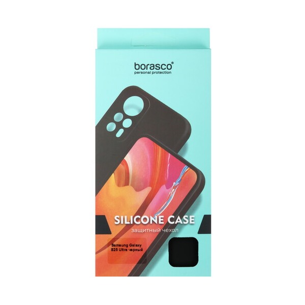 overlay-borasco-silicone-case-samsung-galaxy-s-25-ultra-black-5