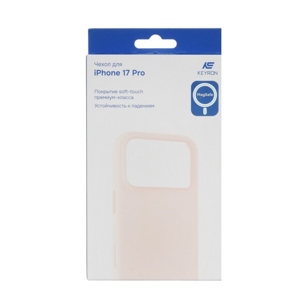 overlay-keyron-silicone-origin-apple-iphone-17-pro-pink-5