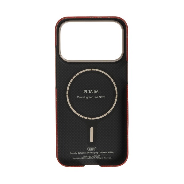 overlay-pitaka-ultra-slim-case-apple-iphone-17-pro-red-2