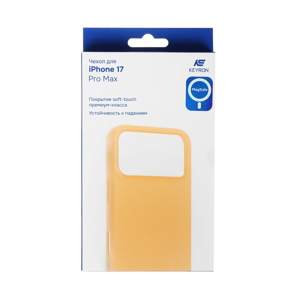overlay-keyron-silicone-origin-apple-iphone-17-pro-max-orange-5