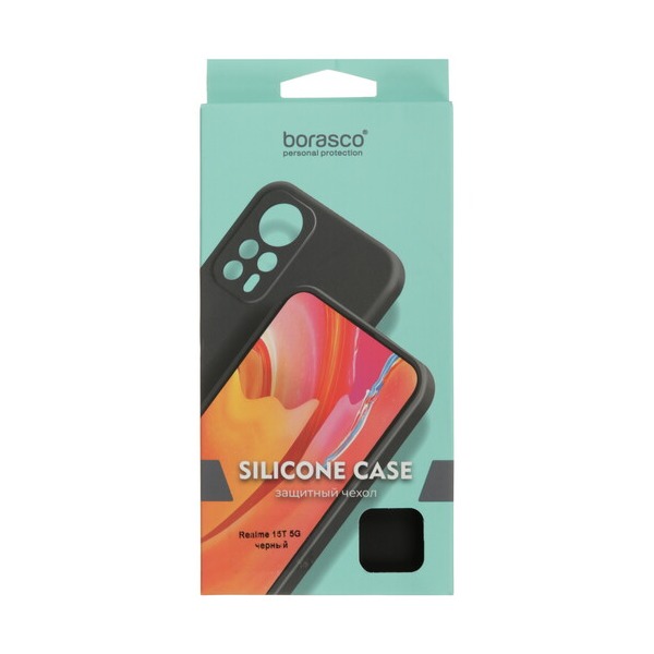 overlay-borasco-silicone-case-realme-15-t-black-5