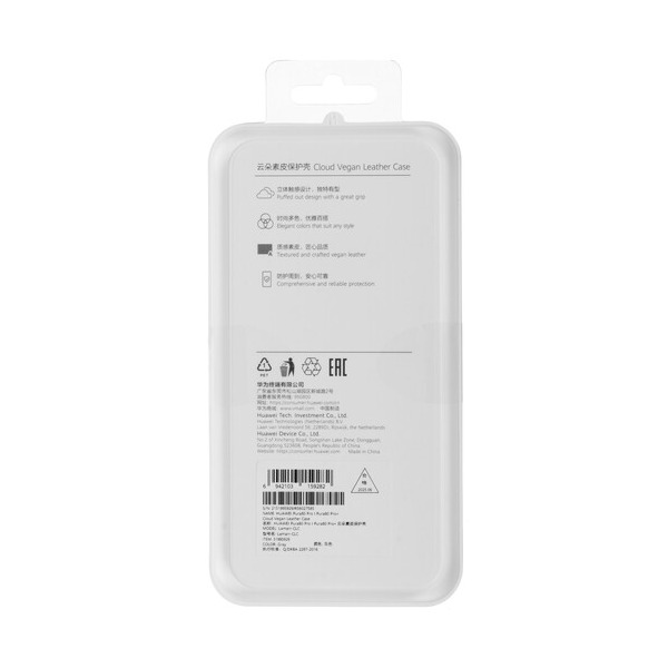 overlay-huawei-cloud-vegan-leather-case-pura-80-pro-grey-4