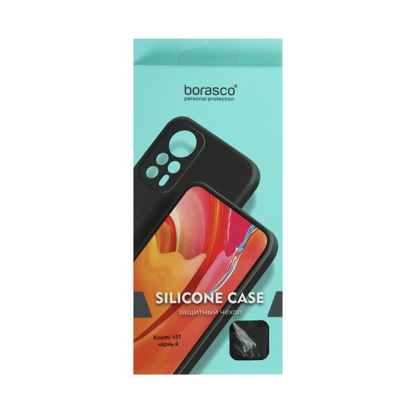 overlay-borasco-silicone-case-xiaomi-15-t-black-5