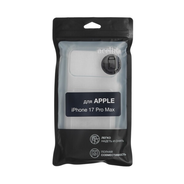 overlay-aceline-pocket-apple-iphone-17-pro-max-transparent-4
