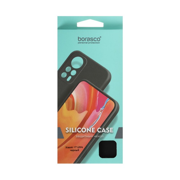 overlay-borasco-silicone-case-xiaomi-17-ultra-black-5