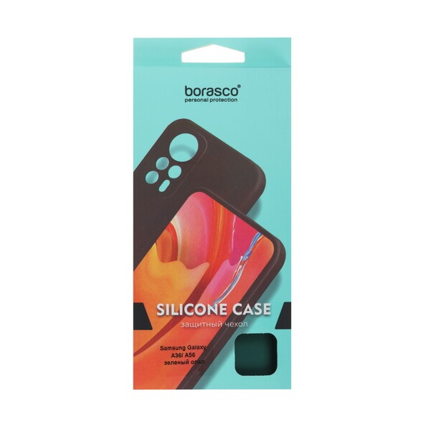 overlay-borasco-silicone-case-samsung-galaxy-36-56-green-5