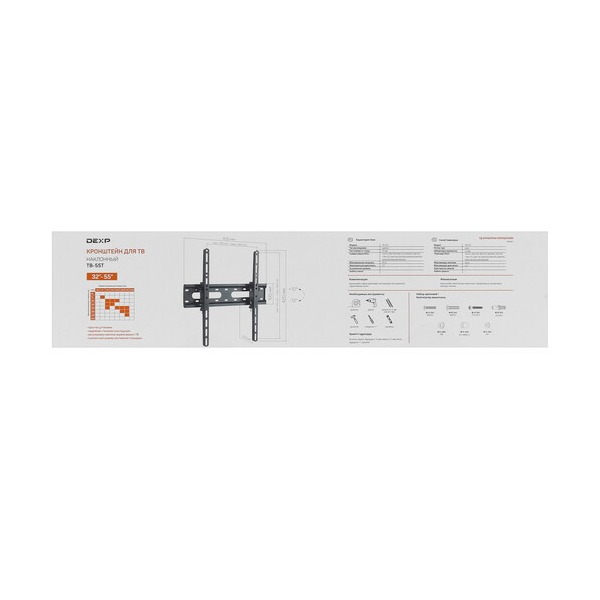 bracket-tv-dexp-gb-55-t-black-5