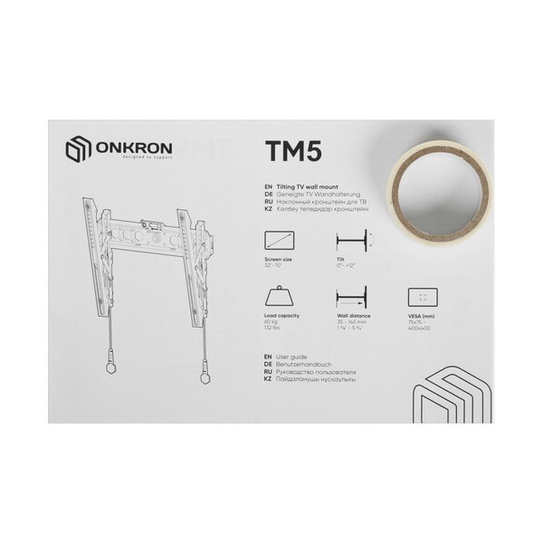 bracket-tv-onkron-tm-5-black-4