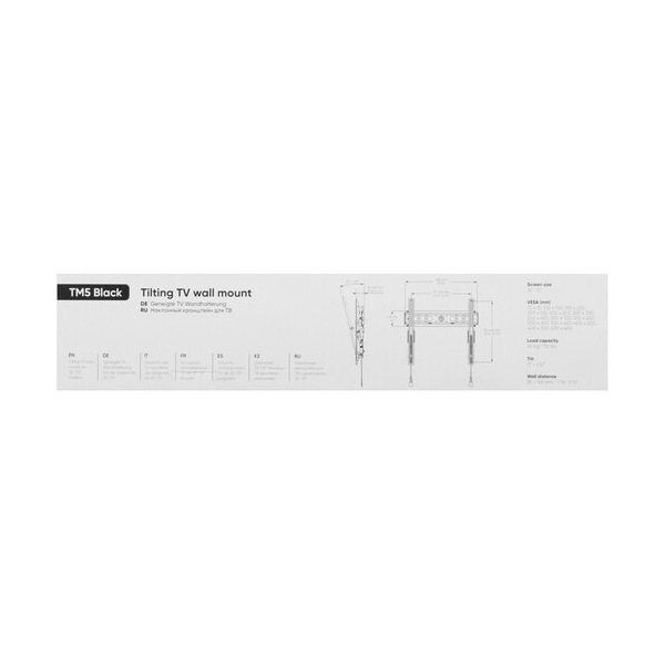 bracket-tv-onkron-tm-5-black-5