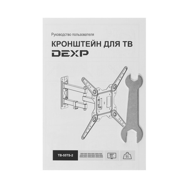 bracket-tv-dexp-gb-55-ts-2-black-4