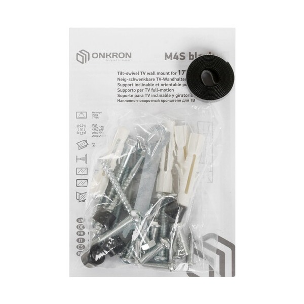 bracket-tv-onkron-m-4-s-black-5