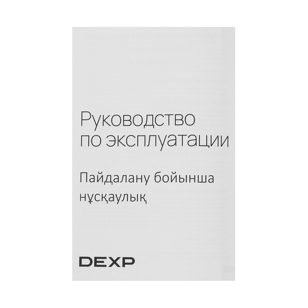 bracket-tv-dexp-lp-46-44-t-black-4