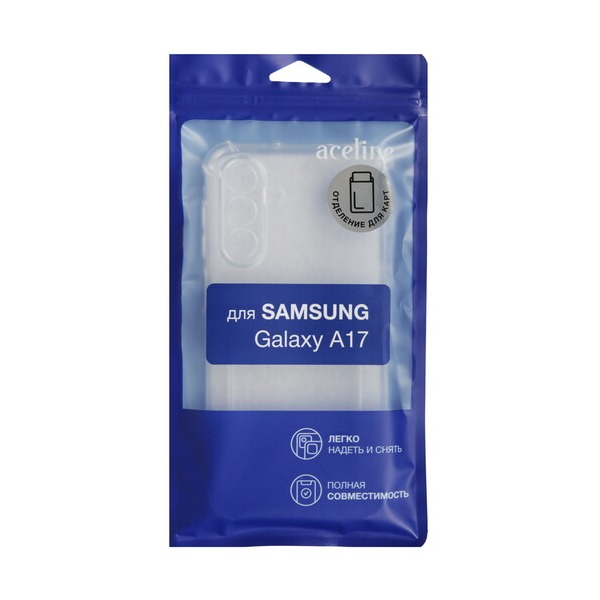 overlay-aceline-pocket-samsung-galaxy-17-transparent-3