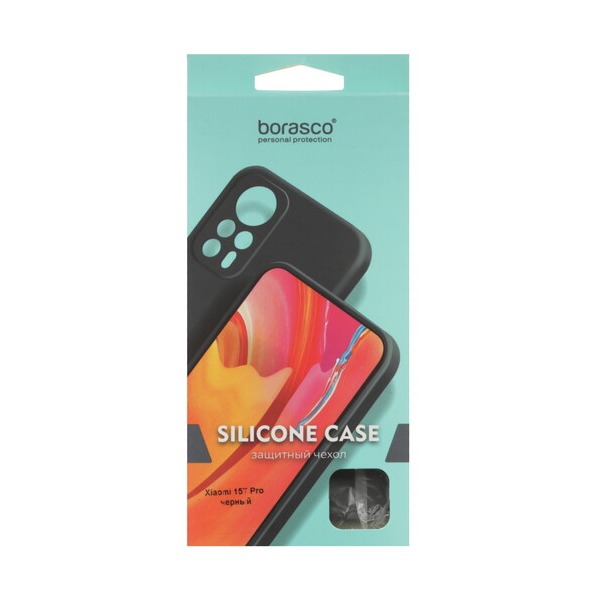 overlay-borasco-silicone-case-xiaomi-15-t-pro-black-5