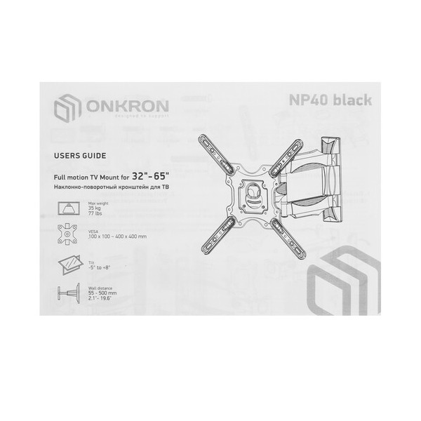 bracket-tv-onkron-np-40-black-4