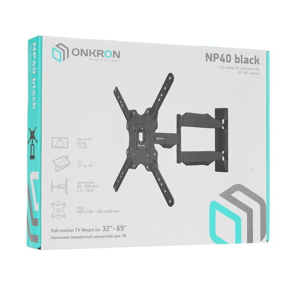 bracket-tv-onkron-np-40-black-5
