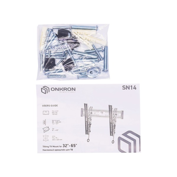 bracket-tv-onkron-sn-14-black-4