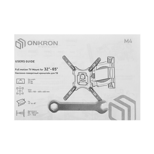 bracket-tv-onkron-m-4-white-5