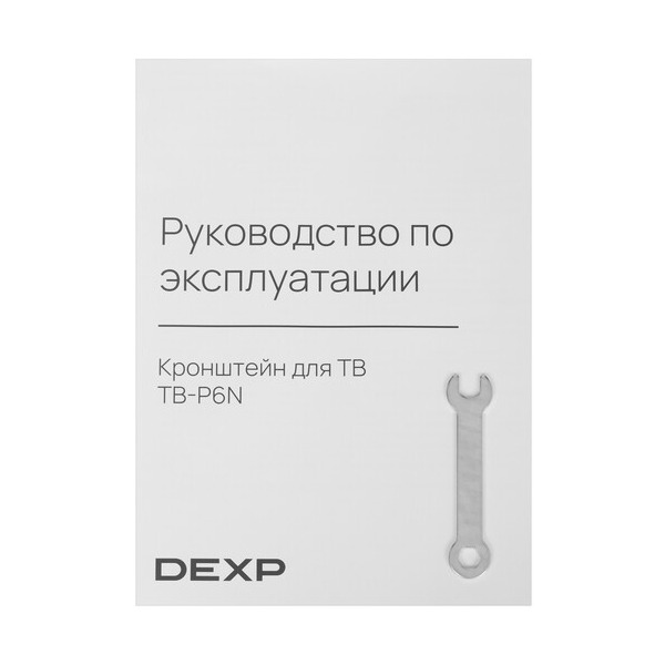 bracket-tv-dexp-tv-p-6-n-black-5