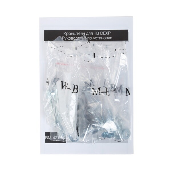 bracket-tv-dexp-bm-42-ts-1-black-4