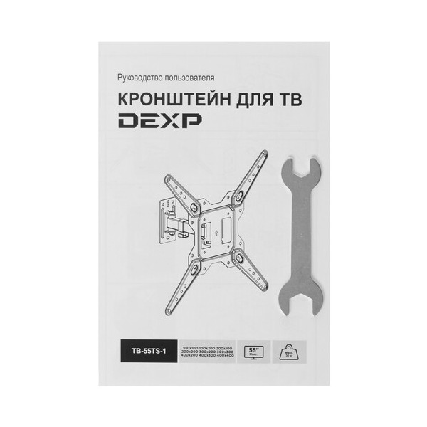 bracket-tv-dexp-gb-55-ts-1-black-3