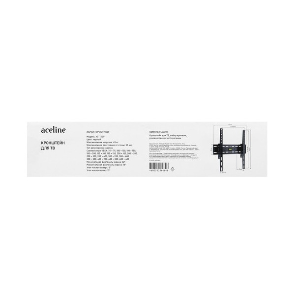 bracket-tv-aceline-ac-t-400-black-6