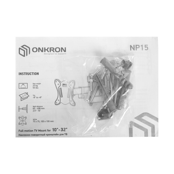 bracket-tv-onkron-np-15-black-5