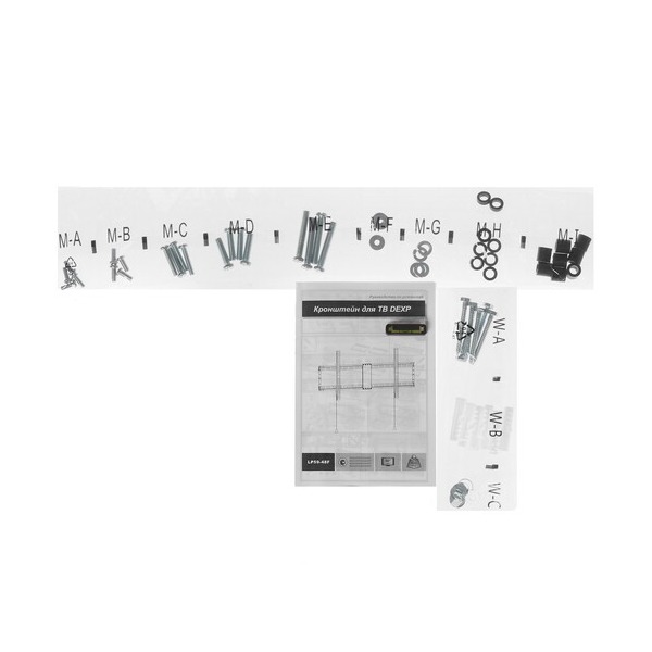 bracket-tv-dexp-lp-59-48-f-black-4