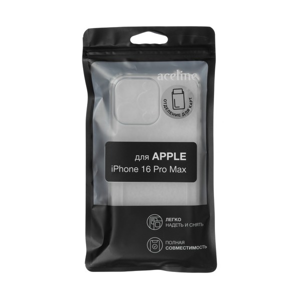 overlay-aceline-pocket-apple-iphone-16-pro-max-transparent-4
