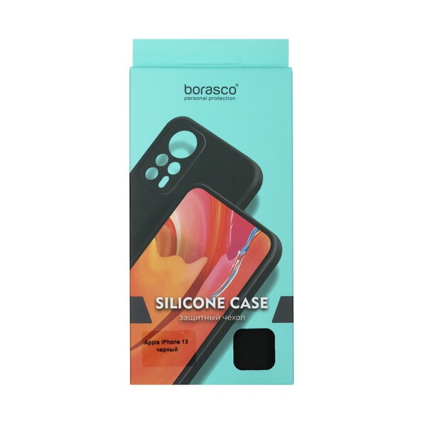 overlay-borasco-silicone-case-apple-iphone-13-black-5