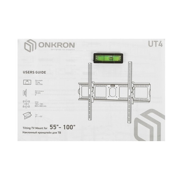 bracket-tv-onkron-ut-4-black-4