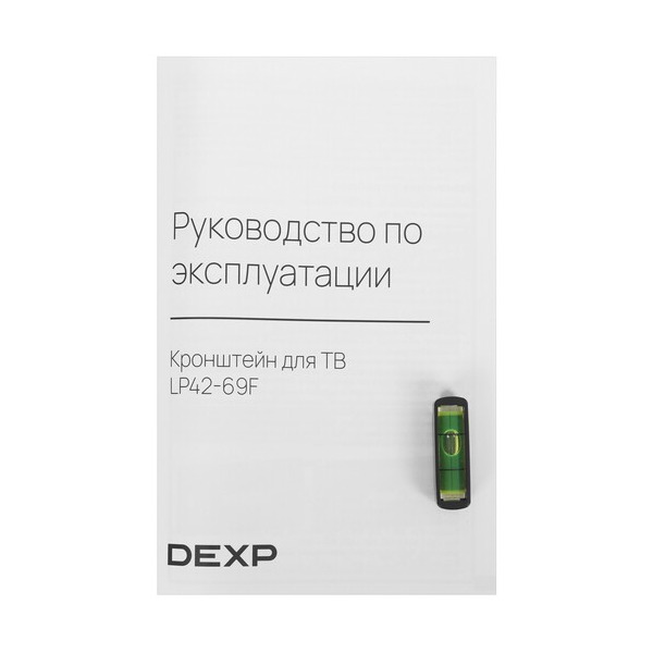 bracket-tv-dexp-lp-42-69-f-black-5