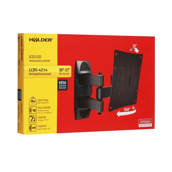 bracket-tv-holder-lcds-4214-black-5