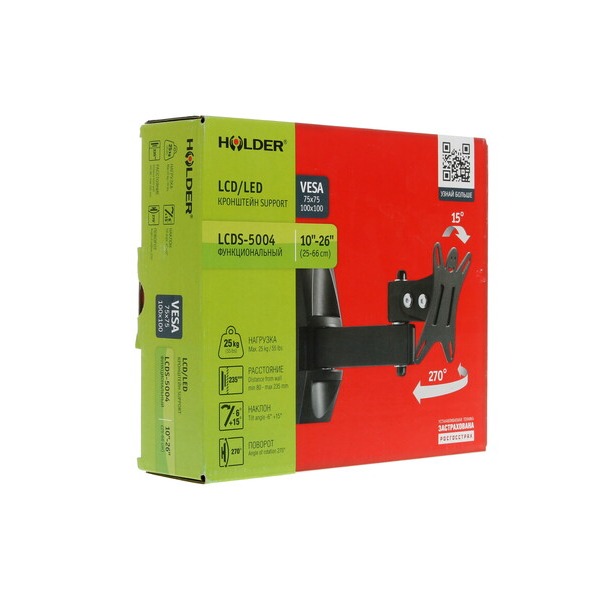 bracket-tv-holder-lcds-5004m-black-5
