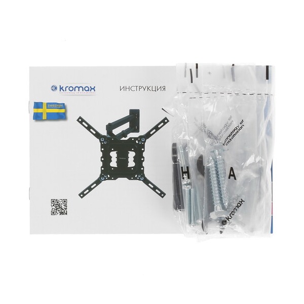 bracket-tv-kromax-dix-18-white-5