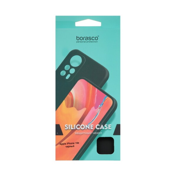 overlay-borasco-silicone-case-apple-iphone-16-e-black-5