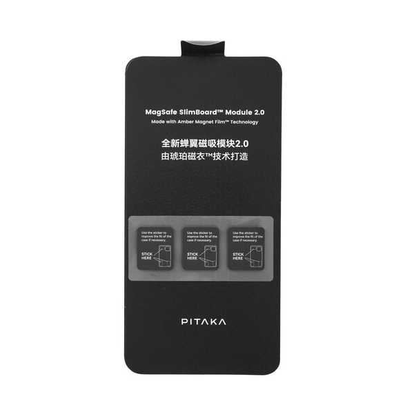overlay-pitaka-ultra-slim-case-apple-iphone-16-pro-black-grey-4