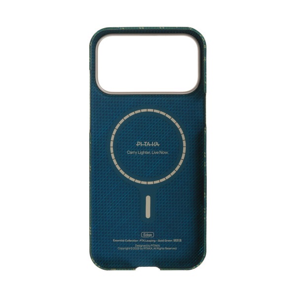 overlay-pitaka-ultra-slim-case-apple-iphone-17-pro-max-green-2