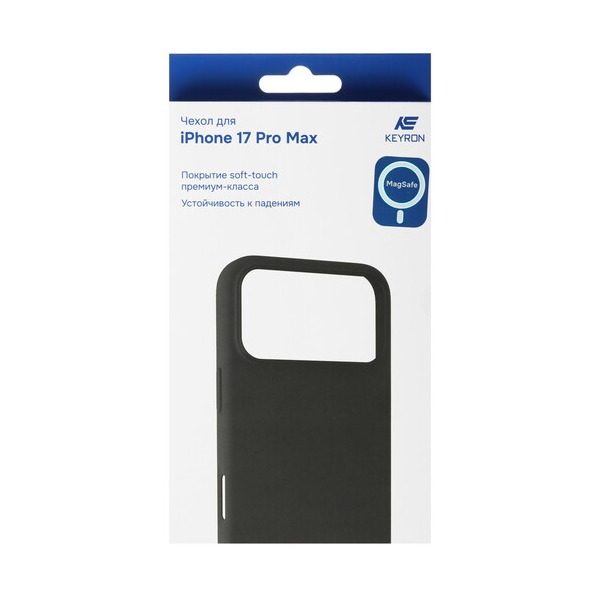 overlay-keyron-silicone-origin-apple-iphone-17-pro-max-black-5