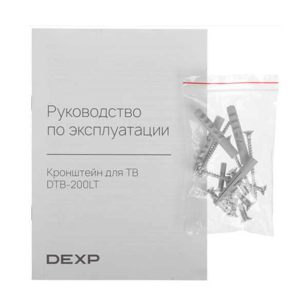 bracket-tv-dexp-dgb-200-lt-black-4