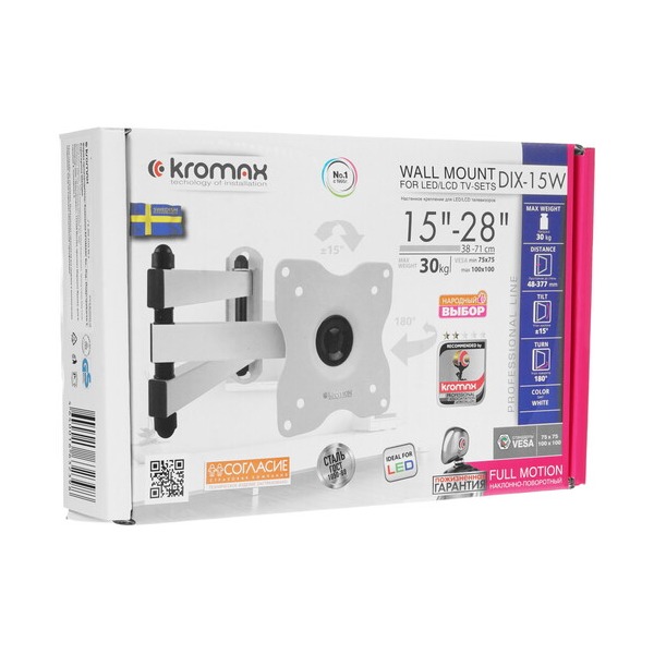 bracket-tv-kromax-dix-15w-white-5