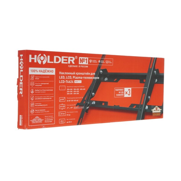 bracket-tv-holder-lcd-t-4624-black-5
