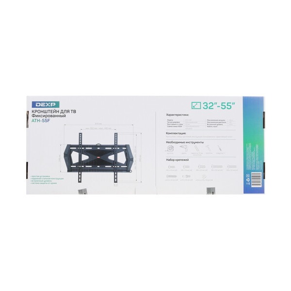 bracket-tv-dexp-ath-55-f-black-5