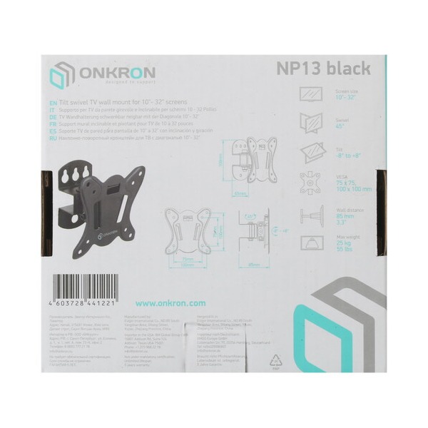 bracket-tv-onkron-np-13-black-5